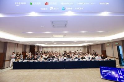 AI短剧出海精品沙龙杭州落幕 游戏客栈加码泛娱乐出海赛道