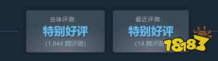砍出全球最低价!萌娘音游《白金档案 PLATiNA :: LAB》中文正式版即将史低发售!