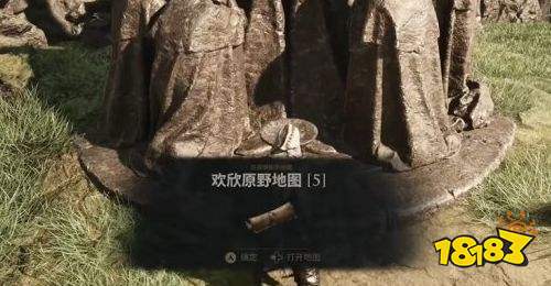 致命躯壳2欢欣原野全地图碎片位置一览 欢欣原野全地图碎片收集攻略