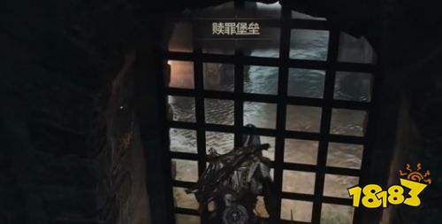 致命躯壳2欢欣原野全地图碎片位置一览 欢欣原野全地图碎片收集攻略