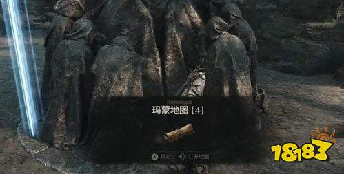致命躯壳2玛蒙废墟全地图碎片收集攻略 玛蒙废墟全地图碎片收集流程