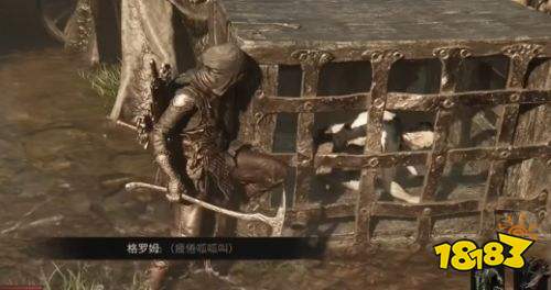 致命躯壳2吞噬蛙任务流程详解 致命躯壳2吞噬蛙任务流程攻略