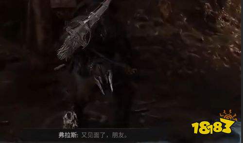 致命躯壳2商人弗拉斯支线任务攻略 商人弗拉斯支线任务流程详解