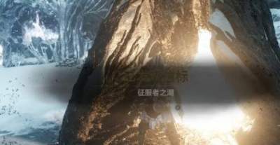 致命躯壳2玛蒙废墟信标全