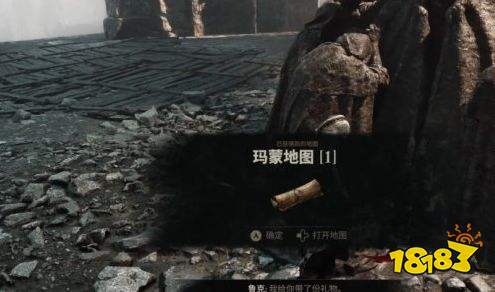 致命躯壳2玛蒙废墟信标全收集攻略 致命躯壳2玛蒙废墟全信标位置一览