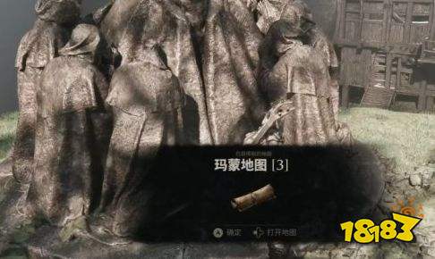 致命躯壳2玛蒙废墟信标全收集攻略 致命躯壳2玛蒙废墟全信标位置一览