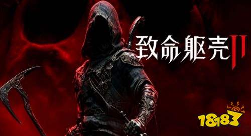 致命躯壳2地图信标全收集攻略 致命躯壳2地图全信标位置一览