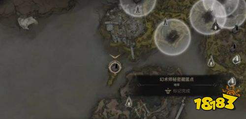 致命躯壳2震颤之石获取方法详解 致命躯壳2震颤之石获取流程