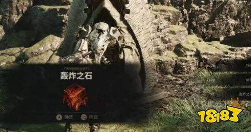 致命躯壳2轰炸之石获取攻略 致命躯壳2轰炸之石获取方法详解