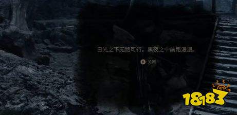 致命躯壳2啜泣之石获取方法详解 致命躯壳2啜泣之石获取流程