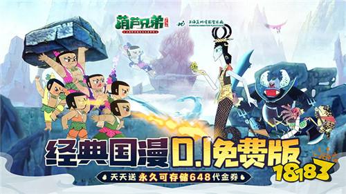 2026打金赚真充的BT手游排行榜 可以自己赚充值的变态游戏合集