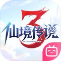 仙境传说3最新版