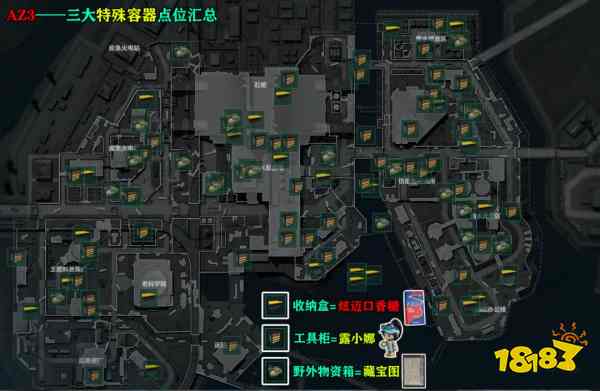 三角洲行动炫迈口香糖刷新点位汇总 三角洲行动炫迈口香糖全攻略一览