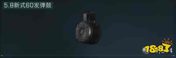 三角洲行动S11赛季3x3任务爆料 三角洲行动S11赛季3x3任务全攻略一览
