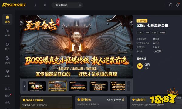 如图片无法显示,请刷新页面 如图片无法显示,请刷新页面