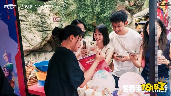 当游戏遇上成都烟火,手瓦让年轻人重新认识成都