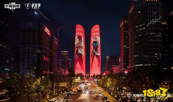 当游戏遇上成都烟火,手瓦让年轻人重新认识成都