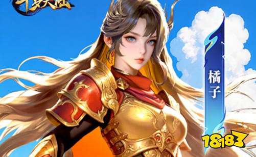 无限元宝内购破解手游平台 无限钻石破解版游戏app