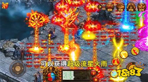 0.1折传奇手游有哪些 0.1折福利版本传奇手游大全