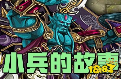 魔兽RPG联机教程:三步建房进图,先避开版本不一致