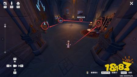 原神无魂者之屋任务怎么完成 无魂者之屋任务攻略