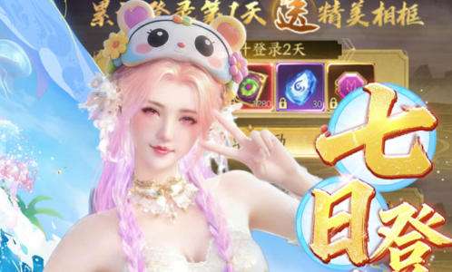 bt手游盒子福利版大全 2026免费十大bt手游盒子福利版