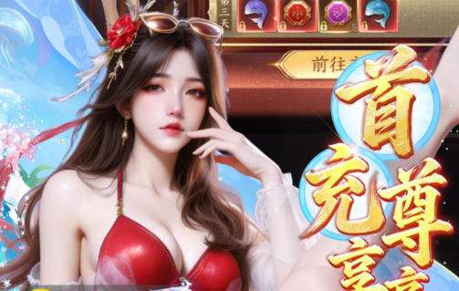 超级变态手游盒子排名2026 十大最变态的游戏排行榜