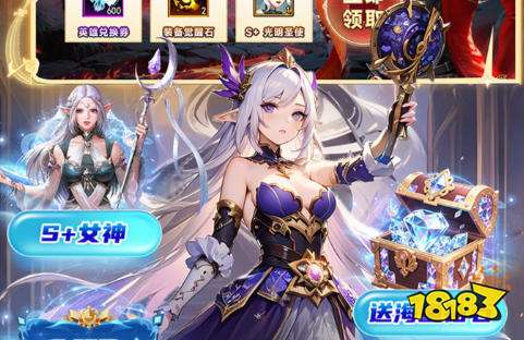 btgo手游盒子最新版
