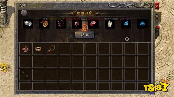 龙腾传奇手游直装版
