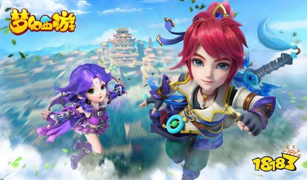 梦幻西游再续前缘新区攻略大全 梦幻西游再续前缘玩法指南
