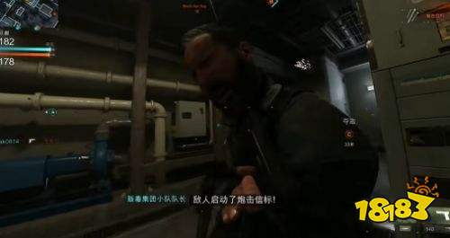 使命召唤现代战争4手枪处决机制介绍 COD23手枪处决机制详解