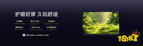 文章配图-3