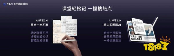 文章配图-3