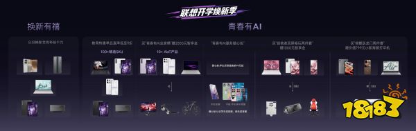 文章配图-2