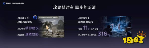 文章配图-2