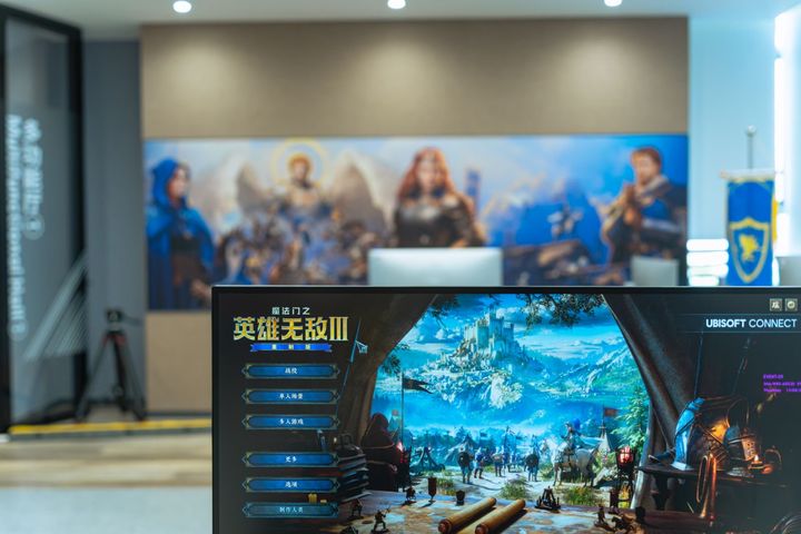 一个法国公司的经典IP，被一群玩《英雄无敌》长大的中国人重制了