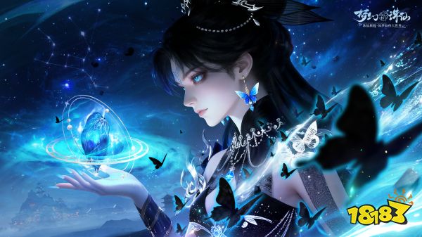 梦幻新诛仙宣传图