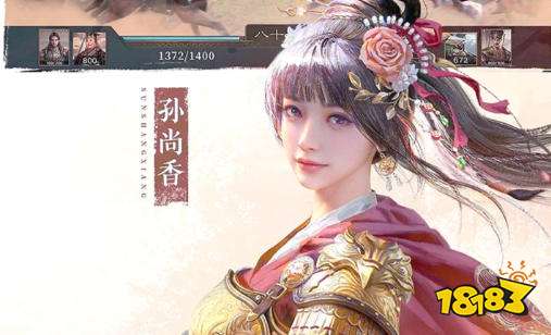 福利手游平台送648哪个好 福利手游平台送648排行