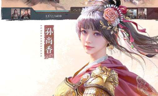 福利手游平台送648哪个好 福利手游平台送648排行