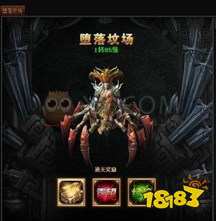xy176梁山传奇手游