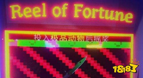 渔力全开转盘机制介绍 渔力全开转盘机制详解