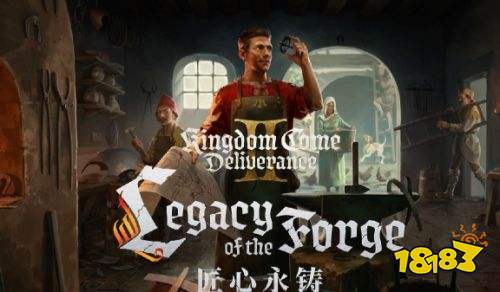 天国拯救2全成就达成攻略 天国拯救2全成就达成方法一览