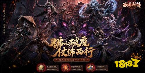 巴兔热游推荐排行榜第210期：上班族摸鱼首选，挂机就能稳步发育！
