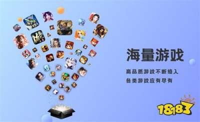一元手游哪些游戏盒子可以玩 2026低门槛一元游戏盒子盘点