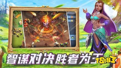 指尖王国app官方版下载