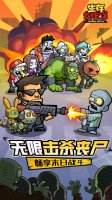 2026好玩的小游戏推荐 高人气休闲小游戏排行榜