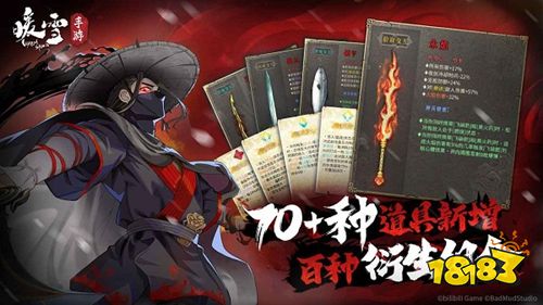 暖雪破解版永久免费内购游戏下载