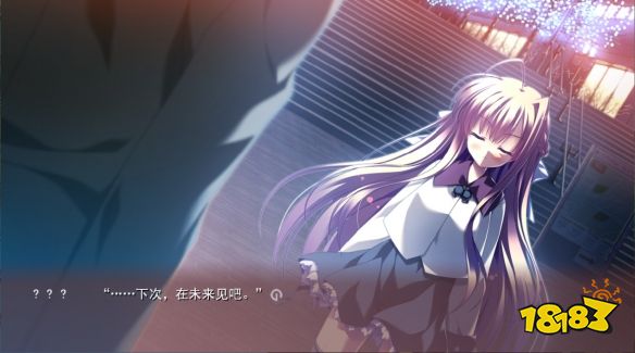 游侠网3