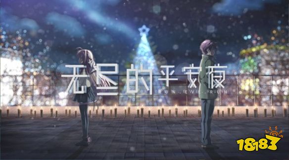 游侠网1