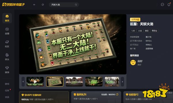如图片无法显示,请刷新页面 如图片无法显示,请刷新页面